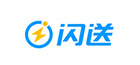 閃送