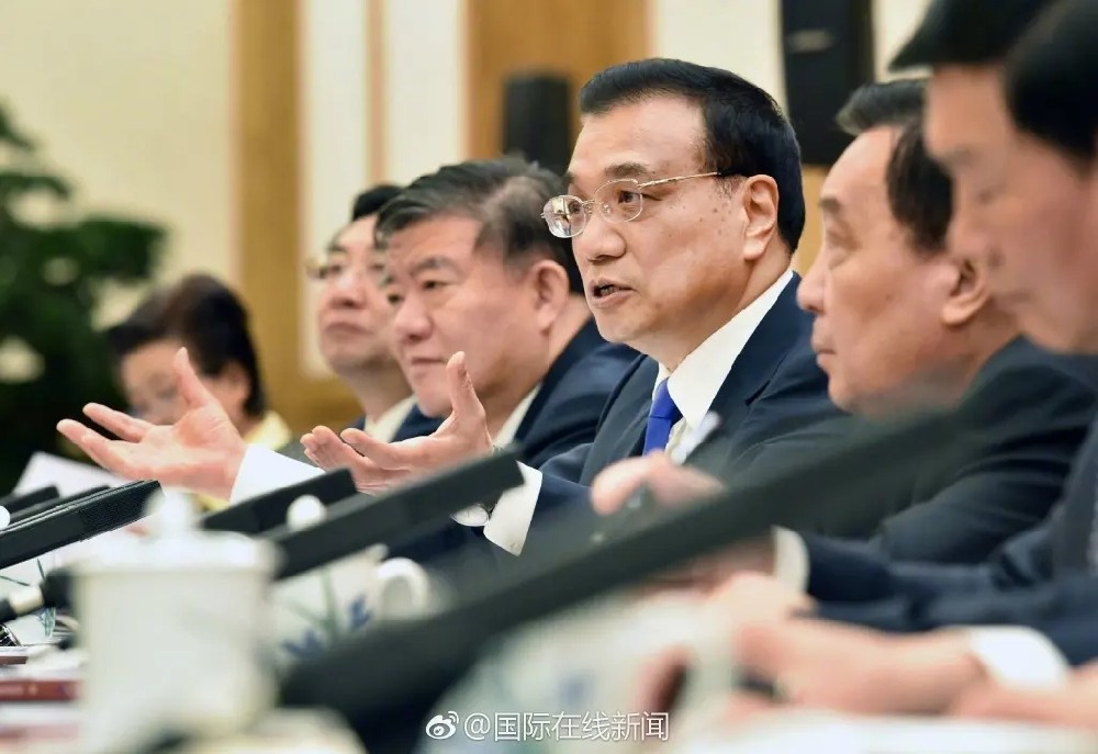 國務院會議 國家政策支持靈活就業