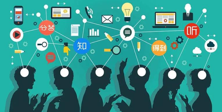 教育行業靈活用工