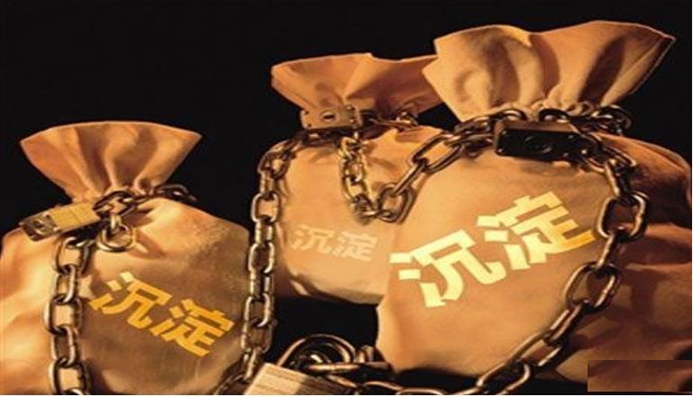 代發(fā)工資對銀行的好處